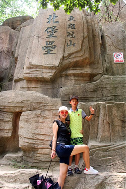 天美传奇传媒官网免费下载界面展示